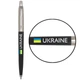 Ручка шариковая Parker JOTTER Originals UKRAINE Black CT BP Флаг + Ukraine - изображение 1