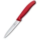 Ніж Victorinox SWISS CLASSIC Paring 6.7731 - зображення 2