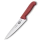 Нож разделочный Victorinox FIBROX Carving 5.2001.25 - изображение 2