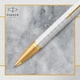 Ручка кулькова Parker IM Premium Pearl GT BP - зображення 4