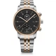 Мужские часы Wenger URBAN CLASSIC Chrono W01.1743.129 - изображение 1