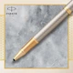 Ручка ролерна Parker IM Premium Warm Silver GT RB - зображення 6