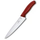 Ніж обробний Victorinox SWISS CLASSIC Carving 6.8001.19B - зображення 3