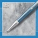 Ручка шариковая Parker IM Premium Blue Grey CT BP - изображение 4