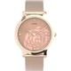 Женские часы Timex TRANSCEND Floral Tx2u98100 - изображение 1