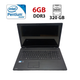 Ноутбук Toshiba 17 / 17.3" (1600x900) TN / Intel Pentium 2020M (2 ядра по 2.4 GHz) / 6 GB DDR3 / 320 GB HDD / Intel HD Graphics / WebCam б/у - изображение 1