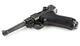 Пистолет Umarex Legends Luger P08 Blowback кал.4,5мм - изображение 3