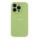 Чохол Silicone Case Full Size with Frame для iPhone 14 Pro Max Колір 45.Army Green - изображение 8