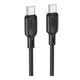 Кабель синхронізації Borofone BX113 Silicone 60W/3A Type-C to Type-C 3 м Black (35552_3346714) - зображення 2