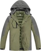 Куртка зимняя со съемным пуховиком CorBuyit Color: Military-green-grey Размер: XL - изображение 1