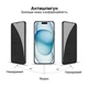 Защитное стекло PRIVACY Upex Anti-Peeping Full-Screen для iPhone 17 Pro Max Антишпион (UP51535) - изображение 2