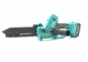 Акумуляторна ланцюгова пила Grand АПЦ-20V/8"-4 INDUSTRIAL - зображення 1