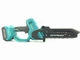 Акумуляторна ланцюгова пила Grand АПЦ-20V/8"-4 INDUSTRIAL - зображення 2