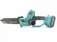 Акумуляторна ланцюгова пила Grand АПЦ-20V/8"-4 INDUSTRIAL - зображення 3