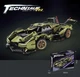 Конструктор Машина Lamborghini Techniaue MAX 1158 деталей Хаки - изображение 2