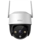 3 Мп уличная Wi-Fi PT камера IMOU Cruiser SE+ 3MP (IPC-K7CP-3H1WE (Cruiser SE+ (3MP))) - изображение 1