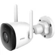 3 Мп уличная камера с Wi-Fi и сиреной IMOU Bullet 3C 3MP (IPC-S3EP-3M0WE (Bullet 3MP)) - изображение 1