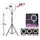 Кільцева лампа Ring Fill Light 26см на штативі (1,1м) - зображення 1
