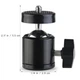 Штативная шаровая головка для штатива Mini Ball Head A TM-12 - изображение 4
