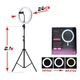 Кольцевая лампа Ring Fill Light 26см на штативе (2,1м) - изображение 1