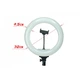 Кольцевая лампа Ring Lamp 32см с пультом на штативе 1,1 м - изображение 9