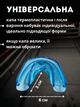 Капа для бокса двухчелюстная зубов силиконовая боксерская для взрослых боксеров кикбоксинга баскетбольная защитная зубная ударная для ММА борьбы рукопашного боя карате пауэрлифтинга спортивная тренировочная на верхнюю челюсть эластичная Hechpro АН774 - изображение 9