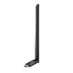 Wi-Fi адаптер Baseus FastJoy Series 650Мбит/с (B01317600111-02) - изображение 2