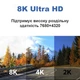 Кабель USB4 Type-C – Type-C Thunderbolt 4 PD240W 8K 40Гбіт/с 1.8 м - зображення 3