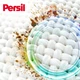 Капсулы для стирки Persil Power Caps Universal, 70шт. - изображение 3