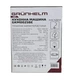 Планетарный миксер Grunhelm GKM0025BE чаша 5.5 л 1500 Вт - изображение 4