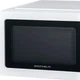 Микроволновая печь Grunhelm 20MX711-W 4 режима мощности 700 Вт Белый - изображение 3