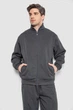Спортивний костюм AGER 5XL Темно-сірий 244R981-LH - зображення 2