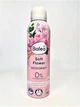 Дезодорант спрей Balea Soft Flower 200мол - зображення 1
