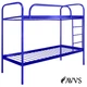 Двухъярусная кровать Метакам Relax Duo-1 металлическая 200x90 см Синяя - изображение 1