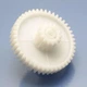 Шестерня мясорубки Saturn ST-FP0090 ST-FP8096 средняя белая пищевой пластик оригинал (089206-ST-FP8096) - изображение 7