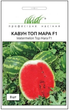 Семена Арбуз Топ Мара F1, 8 шт (United Genetics) - изображение 1