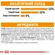 Сухой корм Royal Canin Hair&Skin Care для кошек для здоровья кожи и шерсти 10 кг (3182550721752) - изображение 4
