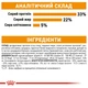 Сухий корм Royal Canin HAIR&SKIN CARE підтримка здоров'я шкіри та шерсті для кішок 10 кг - изображение 5
