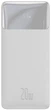 Powerbank Baseus Bipow Digital Display Overseas 20W 30000 mAh White (PPBD050402) - obraz 1
