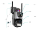 Вулична поворотна WIFI камера Dual Lens 8MP із сиреною (13222), - зображення 4