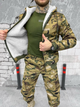 Комплект зимний тактический из Softshell с утеплением Multicam XL - изображение 4