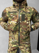 Тактический костюм Softshell с утеплителем синтепон и атласной подкладкой Multicam XXL - изображение 7