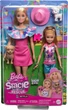Набор кукол Барби и Стейси Barbie Stacie Doll Set with 2 Pet Dogs Accessories - изображение 6