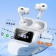 Навушники бездротові Remax CozyPods W30N з дисплеєм, шумопридушенням BT5.4 Білі - зображення 5