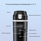 Автомобільний термокухоль liquid heater 6100 з підігрівом від прикурювача 12/24В 500 мл - изображение 5