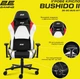 Игровое кресло 2E Gaming Bushido II White/Black (2E-GC-BUS-WT) - изображение 3