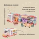 Игровой набор OTAMANKO Дом на колесах (5320218) - изображение 5