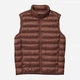 Теплый жилет мужской Uniqlo 813645490 S Коричневый (1159821035) - изображение 1