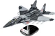 Конструктор Cobi Armed Forces Самолет МиГ-29 Fulcrum 550 деталей (Cobi-5840) - изображение 2