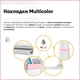 Дитячий стіл Mealux Hamilton Multicolor PN з полицею (BD-680 W/G MC+PN з полицею) - зображення 7
